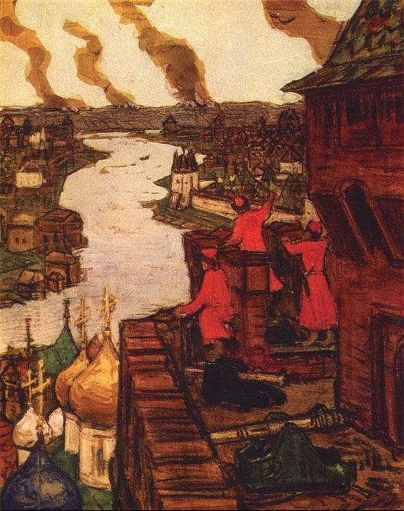 История России. Иван Грозный История России. Иван Грозный