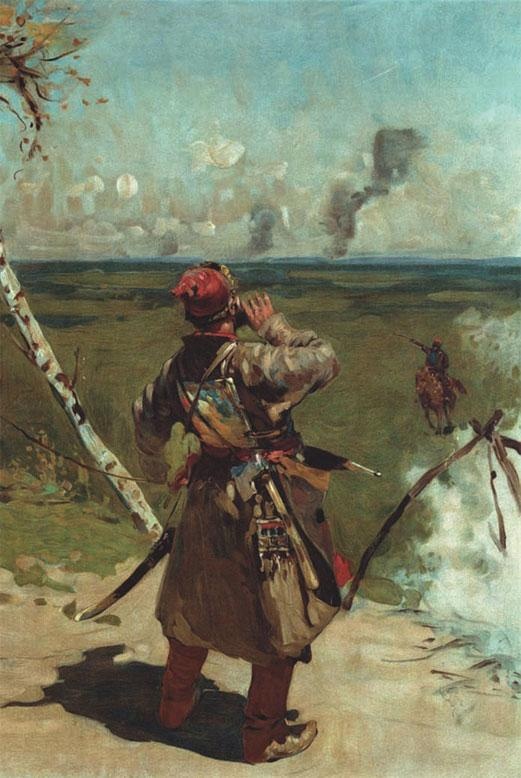 История России. Иван Грозный История России. Иван Грозный