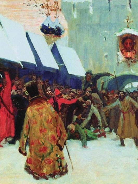 История России. Иван Грозный История России. Иван Грозный