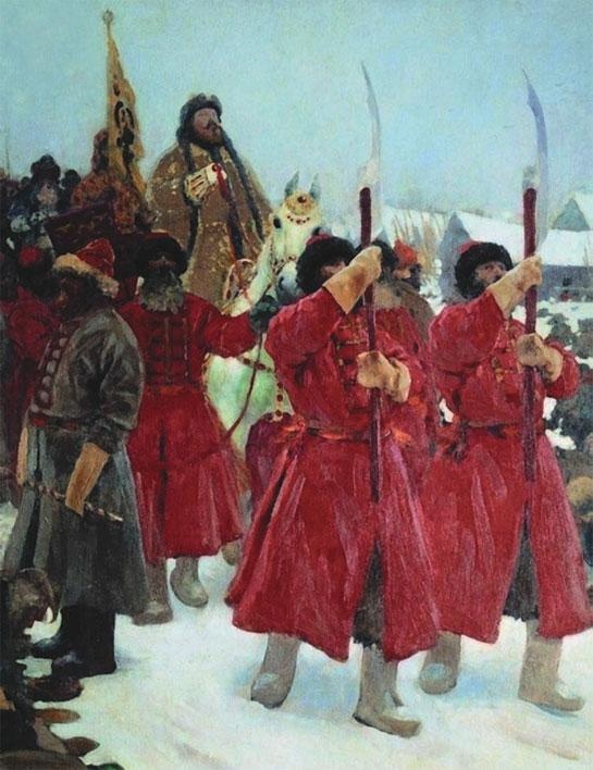 История России. Иван Грозный История России. Иван Грозный