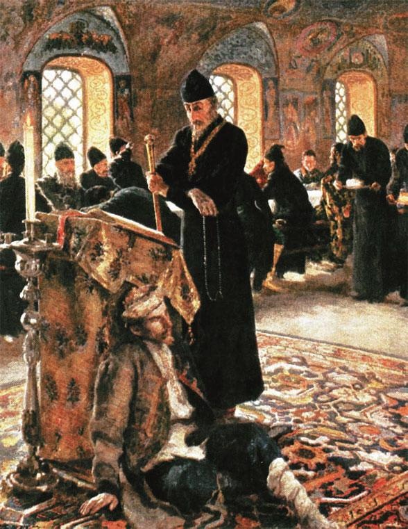 История России. Иван Грозный История России. Иван Грозный