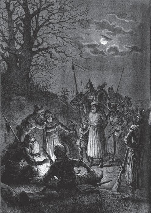 История России. Иван Грозный История России. Иван Грозный