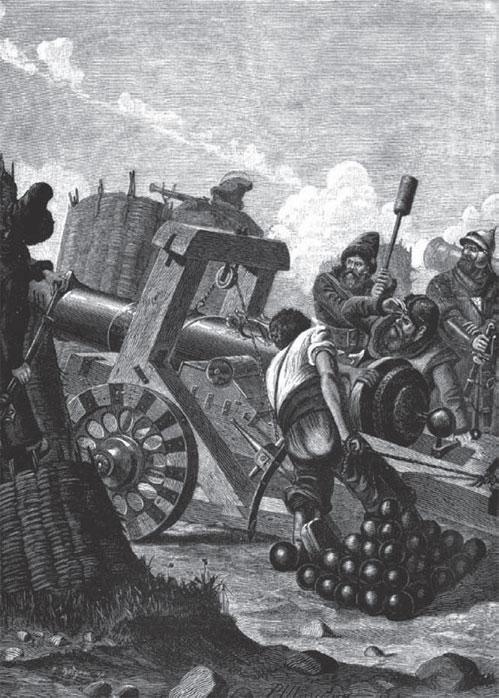 История России. Иван Грозный История России. Иван Грозный