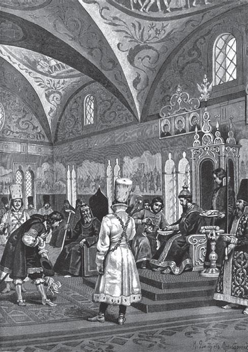 История России. Иван Грозный История России. Иван Грозный