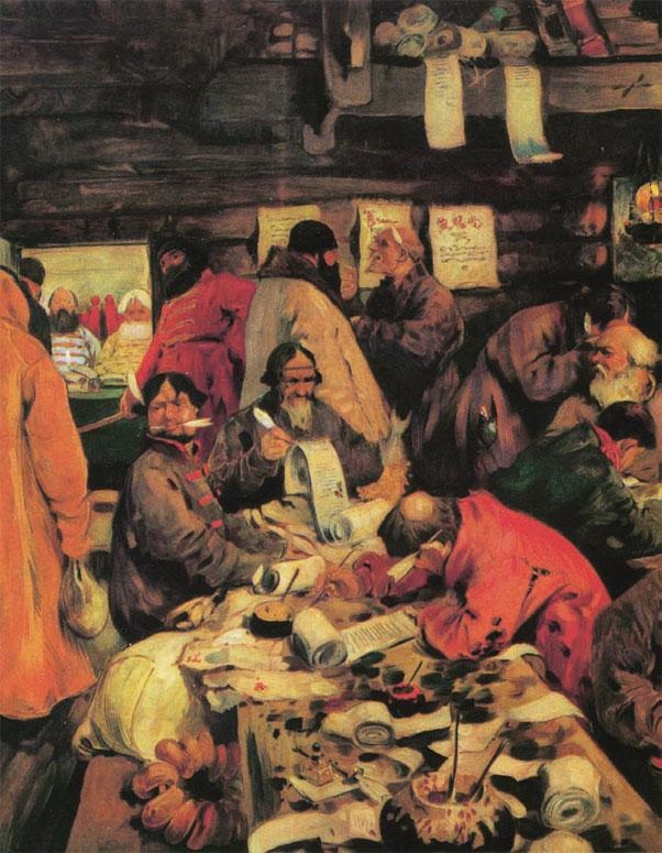 История России. Иван Грозный История России. Иван Грозный