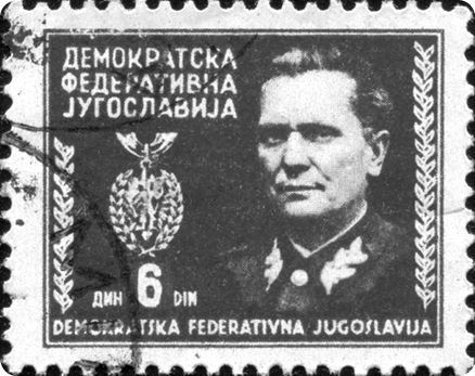 Балканы. Окраины империй Балканы. Окраины империй