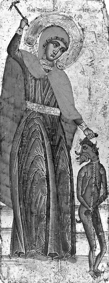 Балканы. Окраины империй Балканы. Окраины империй