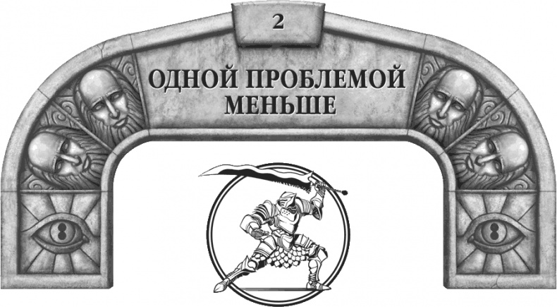 Давший клятву Давший клятву