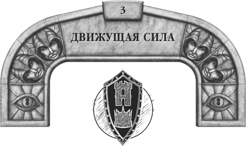 Давший клятву Давший клятву