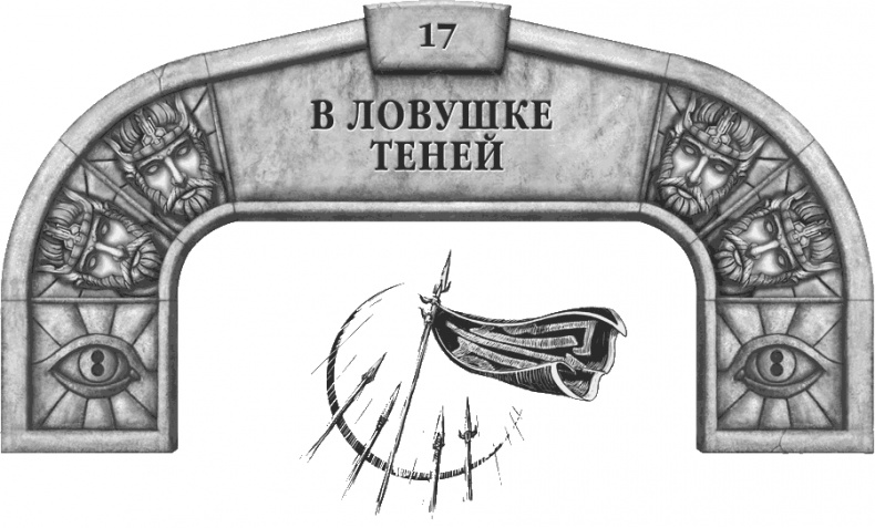 Давший клятву Давший клятву
