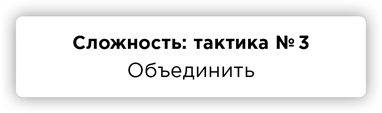 ПРАВДА. Как политики, корпорации и медиа формируют нашу реальность, выставляя факты в выгодном свете ПРАВДА. Как политики, корпорации и медиа формируют нашу реальность, выставляя факты в выгодном свете