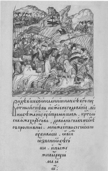 Дмитрий Донской Дмитрий Донской