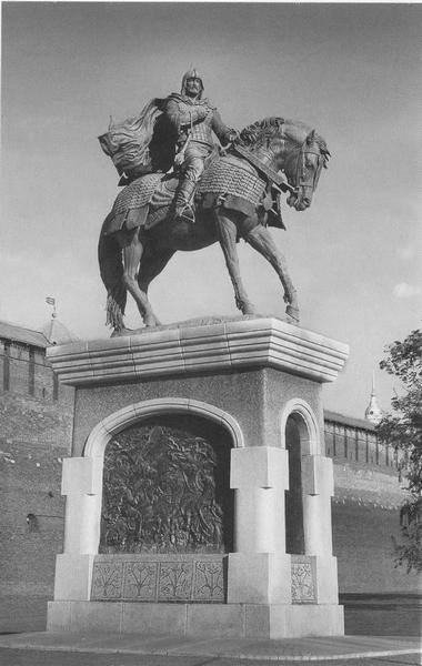 Дмитрий Донской Дмитрий Донской