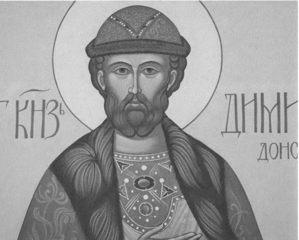 Дмитрий Донской Дмитрий Донской