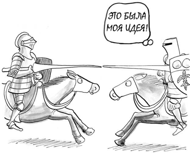 Блистательный Agile. Гибкое управление проектами с помощью Agile, Scrum и Kanban Блистательный Agile. Гибкое управление проектами с помощью Agile, Scrum и Kanban