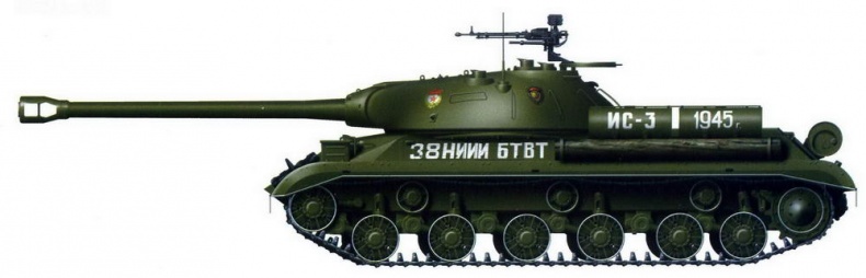 Танк Победы ИС-3 Танк Победы ИС-3
