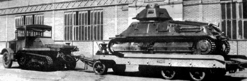 Транспортёры танков 1930 -1940 гг. Транспортёры танков 1930 -1940 гг.