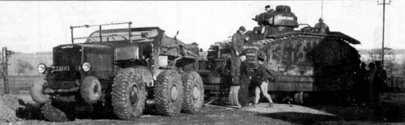 Транспортёры танков 1930 -1940 гг. Транспортёры танков 1930 -1940 гг.