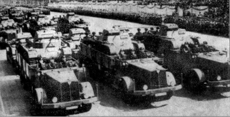 Транспортёры танков 1930 -1940 гг. Транспортёры танков 1930 -1940 гг.
