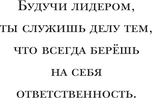 Йохан Кройфф. Моя жизнь Йохан Кройфф. Моя жизнь