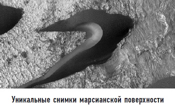 Гости из космоса. Факты. Доказательства. Расследования Гости из космоса. Факты. Доказательства. Расследования