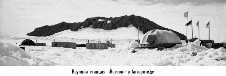 Гости из космоса. Факты. Доказательства. Расследования Гости из космоса. Факты. Доказательства. Расследования