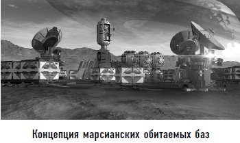 Гости из космоса. Факты. Доказательства. Расследования Гости из космоса. Факты. Доказательства. Расследования