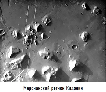 Гости из космоса. Факты. Доказательства. Расследования Гости из космоса. Факты. Доказательства. Расследования