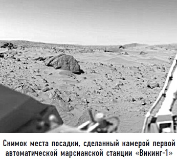 Гости из космоса. Факты. Доказательства. Расследования Гости из космоса. Факты. Доказательства. Расследования