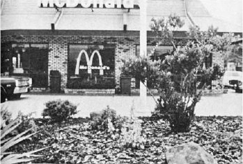 McDonald's. Как создавалась империя McDonald's. Как создавалась империя