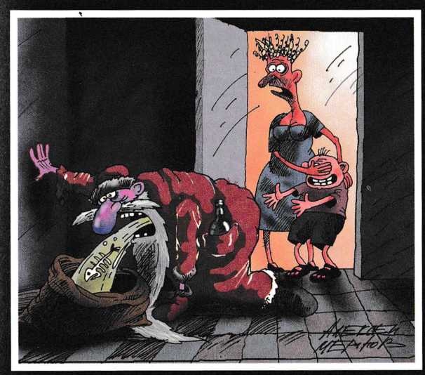 Бухло Бухло