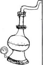 Бухло Бухло