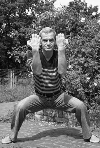 Ци-Гун Пяти зверей. Правда и сказка Ци-Гун Пяти зверей. Правда и сказка