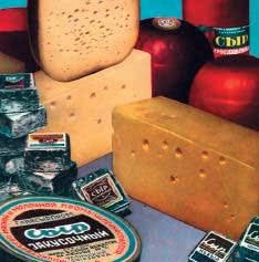 Книга о вкусной жизни. Небольшая советская энциклопедия Книга о вкусной жизни. Небольшая советская энциклопедия