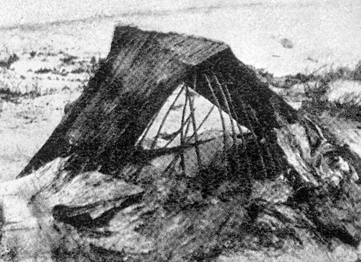 Всеобщая история архитектуры и строительной техники. Учебник. В 3 частях. Часть 1. История архитектуры и строительной техники Древнего и античного мира Всеобщая история архитектуры и строительной техники. Учебник. В 3 частях. Часть 1. История архитектуры и строительной техники Древнего и античного мира