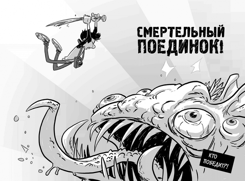 Последние подростки на Земле Последние подростки на Земле