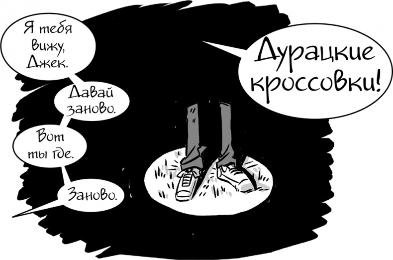 Последние подростки на Земле Последние подростки на Земле
