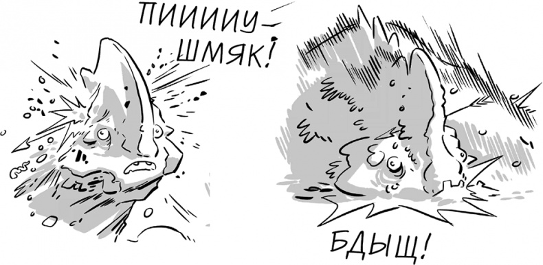 Последние подростки на Земле Последние подростки на Земле