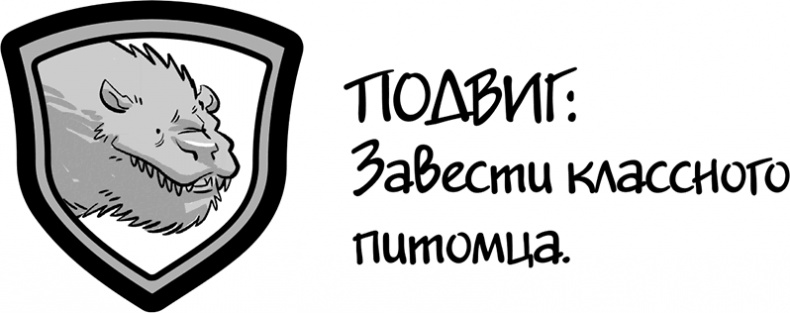 Последние подростки на Земле Последние подростки на Земле