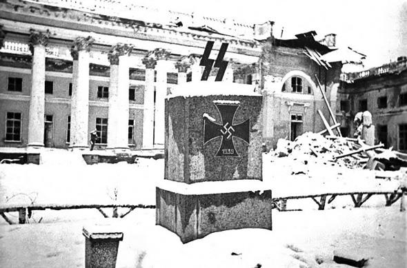Кёнигсберг-13, или Последняя тайна янтарной комнаты Кёнигсберг-13, или Последняя тайна янтарной комнаты