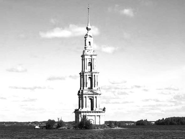 Кёнигсберг-13, или Последняя тайна янтарной комнаты Кёнигсберг-13, или Последняя тайна янтарной комнаты