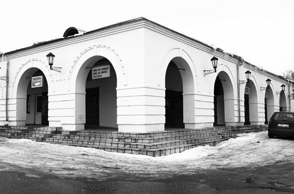 Кёнигсберг-13, или Последняя тайна янтарной комнаты Кёнигсберг-13, или Последняя тайна янтарной комнаты