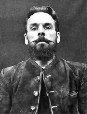 Кёнигсберг-13, или Последняя тайна янтарной комнаты Кёнигсберг-13, или Последняя тайна янтарной комнаты