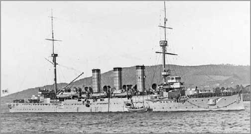 Русско-японская война 1904–1905 гг. Потомки последних корсаров Русско-японская война 1904–1905 гг. Потомки последних корсаров