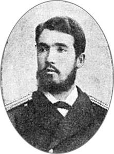 Русско-японская война 1904–1905 гг. Потомки последних корсаров Русско-японская война 1904–1905 гг. Потомки последних корсаров