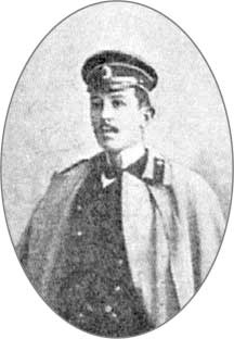 Русско-японская война 1904–1905 гг. Потомки последних корсаров Русско-японская война 1904–1905 гг. Потомки последних корсаров