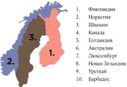Калсарикянни. Финский способ снятия стресса. Шильд. Домашний уют, любимая пижама и немного алкоголя Калсарикянни. Финский способ снятия стресса. Шильд. Домашний уют, любимая пижама и немного алкоголя