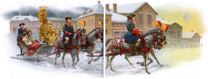Зимняя сказка Зимняя сказка