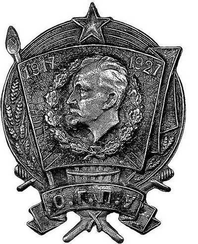 Дело Бронникова Дело Бронникова