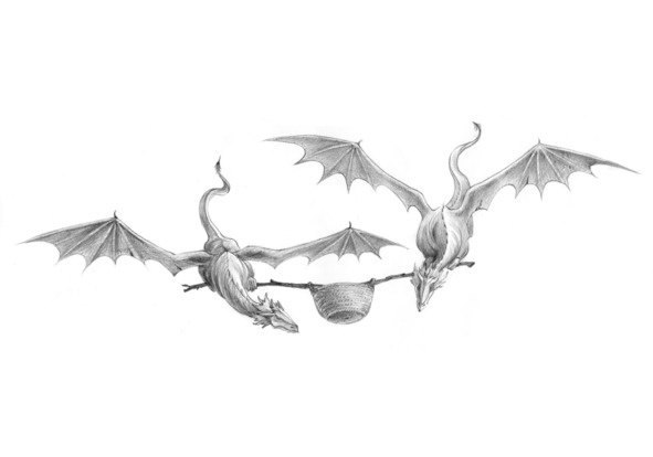 Путь Эрто Путь Эрто